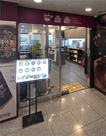 ablvpermaydawvb8gyn1xttu20260117